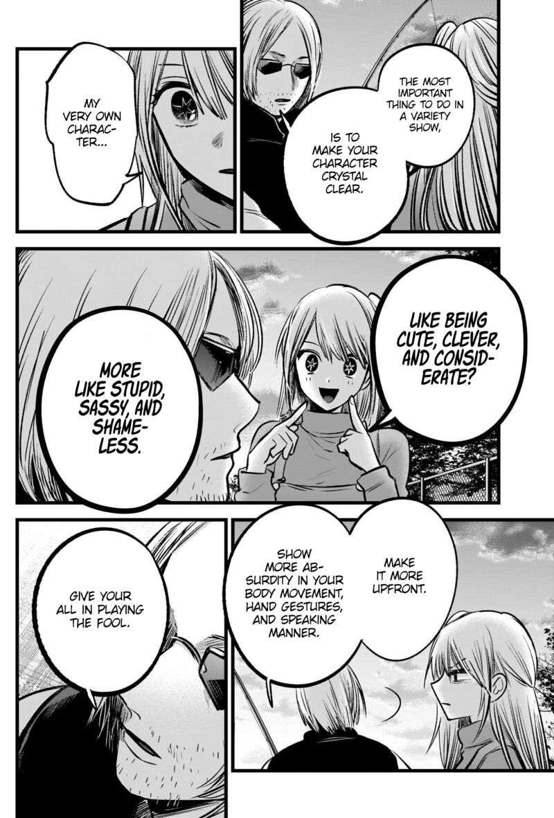 Oshi no Ko Chapter 85 page 11 - Chapter 85: Calculations