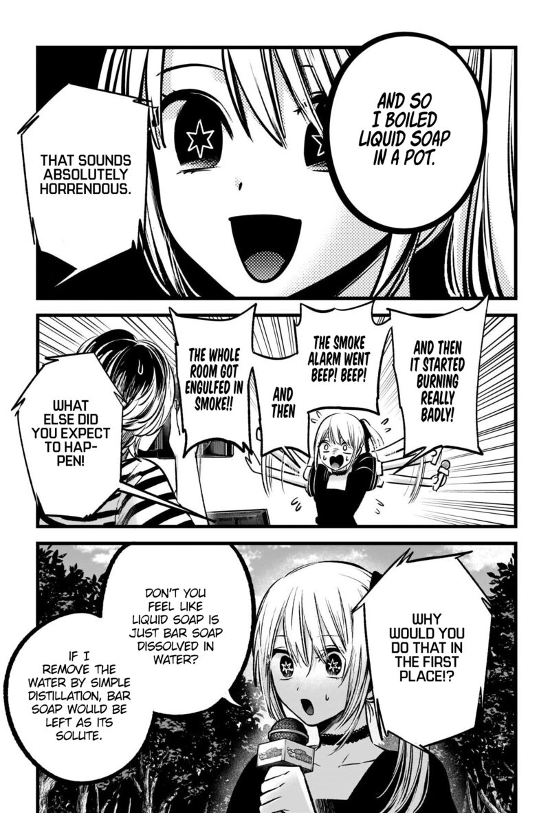 Oshi no Ko Chapter 85 page 14 - Chapter 85: Calculations