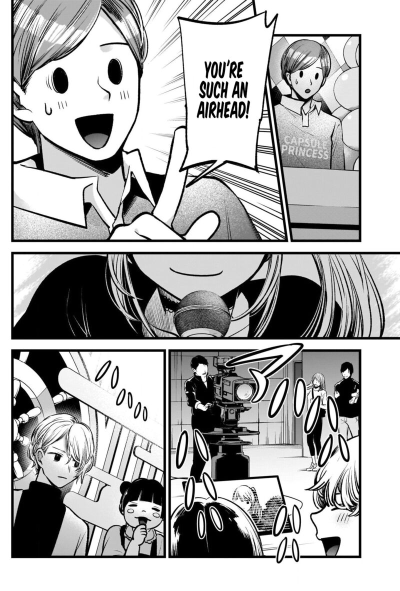 Oshi no Ko Chapter 85 page 15 - Chapter 85: Calculations