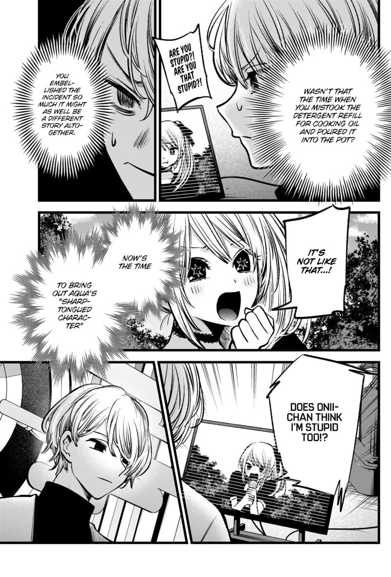 Oshi no Ko Chapter 85 page 16 - Chapter 85: Calculations