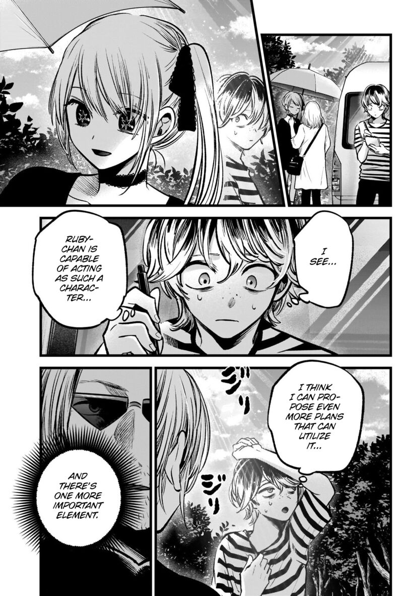 Oshi no Ko Chapter 85 page 18 - Chapter 85: Calculations