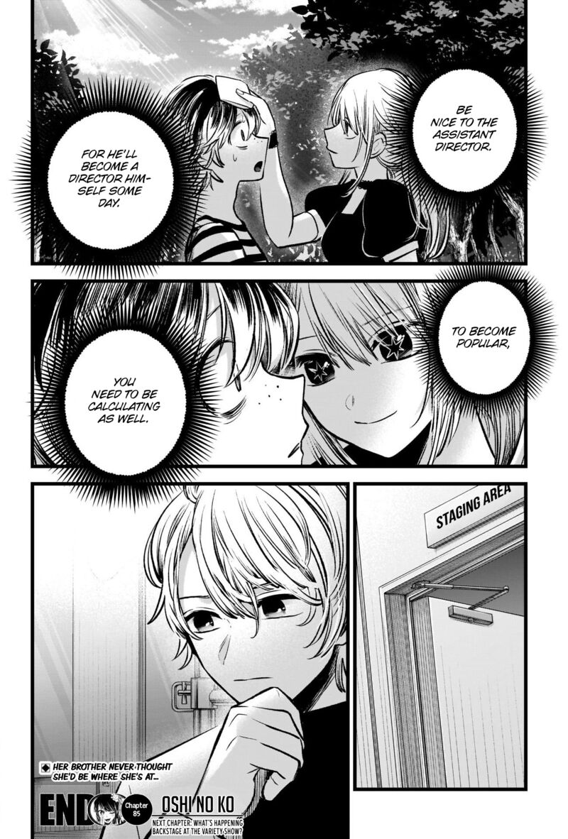 Oshi no Ko Chapter 85 page 19 - Chapter 85: Calculations