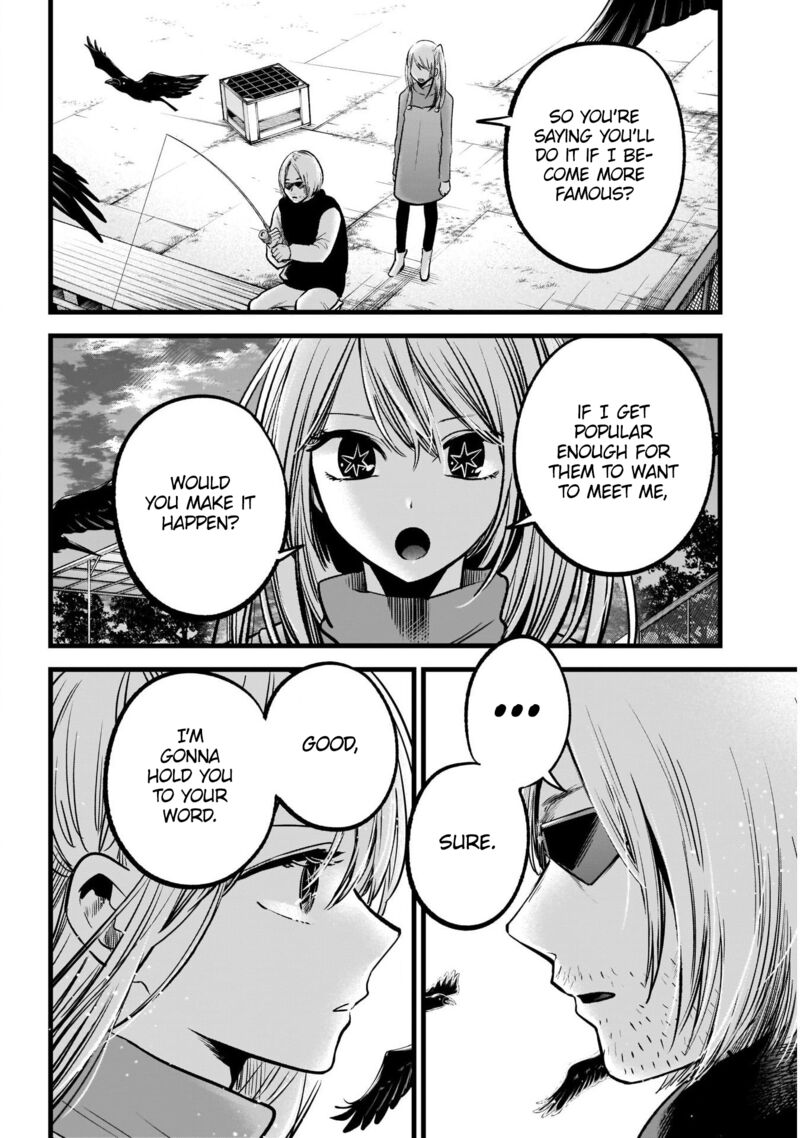Oshi no Ko Chapter 85 page 5 - Chapter 85: Calculations