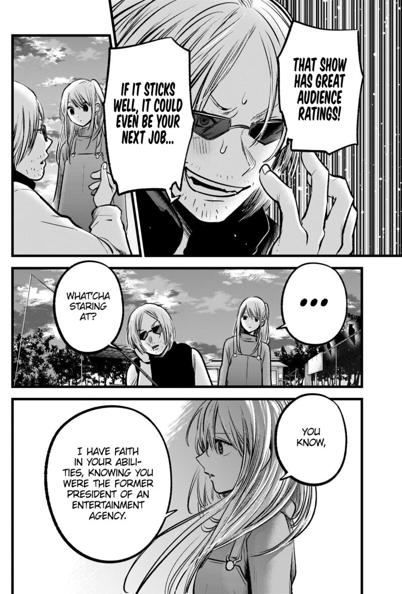 Oshi no Ko Chapter 85 page 7 - Chapter 85: Calculations