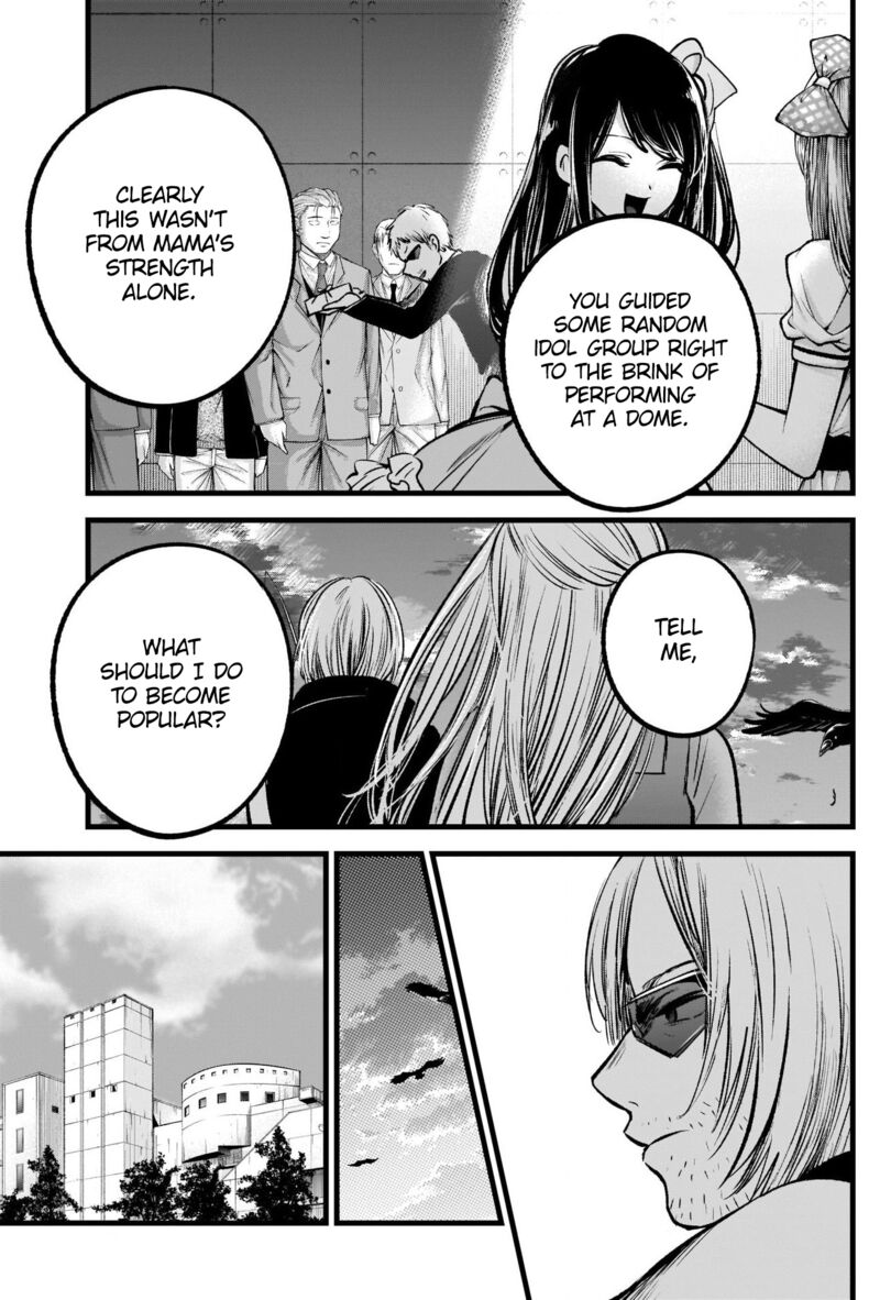 Oshi no Ko Chapter 85 page 8 - Chapter 85: Calculations