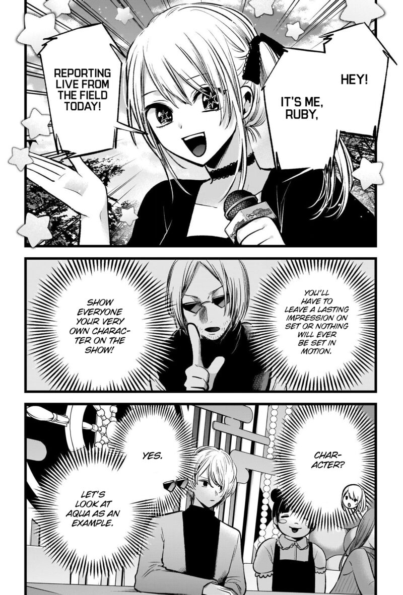 Oshi no Ko Chapter 85 page 9 - Chapter 85: Calculations