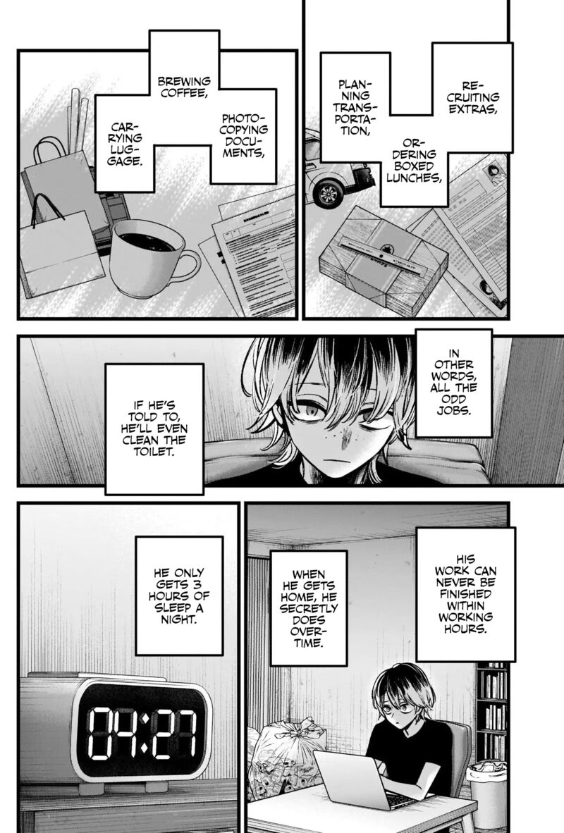 Oshi no Ko Chapter 86 page 10 - Chapter 86: AD