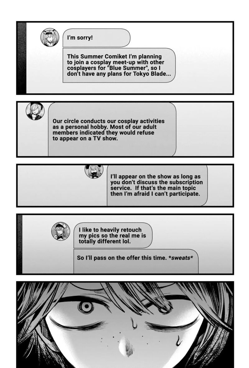 Oshi no Ko Chapter 86 page 15 - Chapter 86: AD