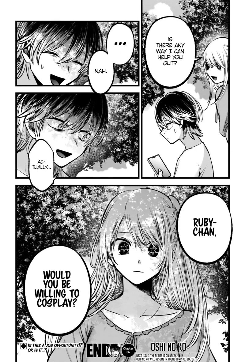 Oshi no Ko Chapter 86 page 18 - Chapter 86: AD