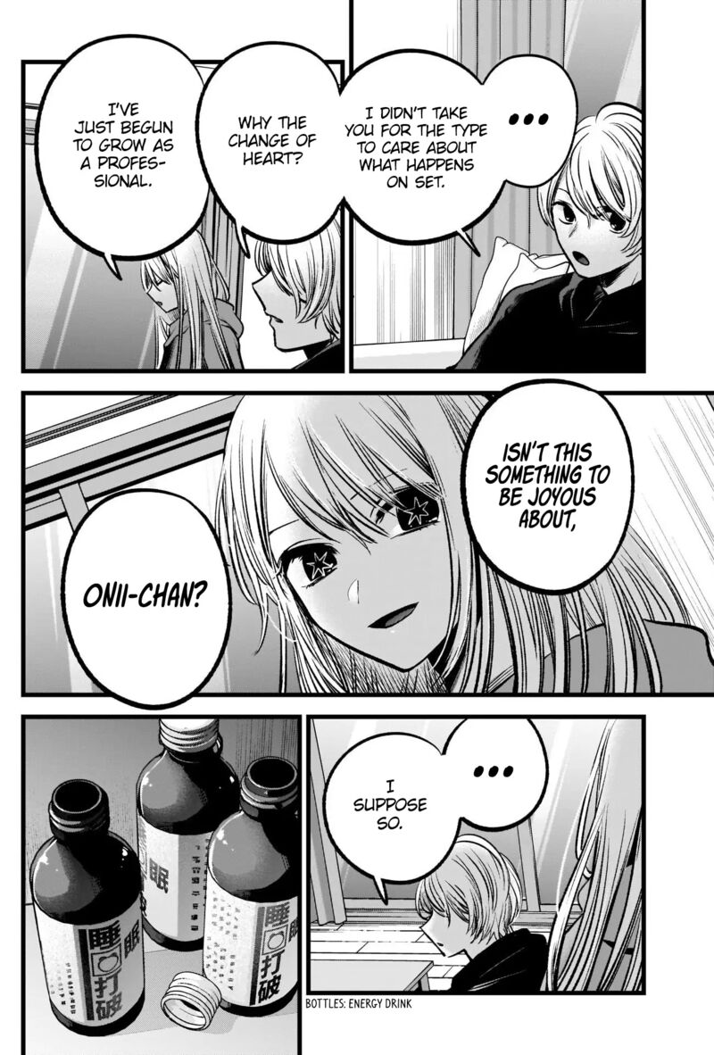 Oshi no Ko Chapter 86 page 8 - Chapter 86: AD