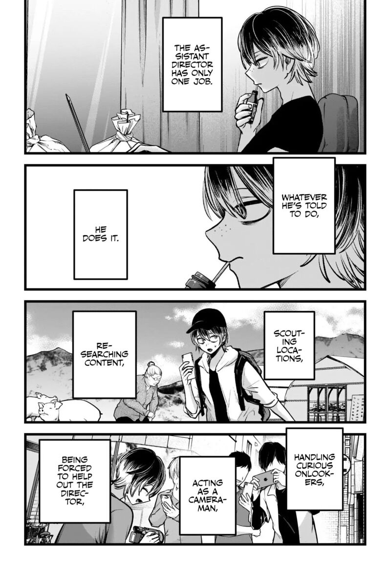 Oshi no Ko Chapter 86 page 9 - Chapter 86: AD