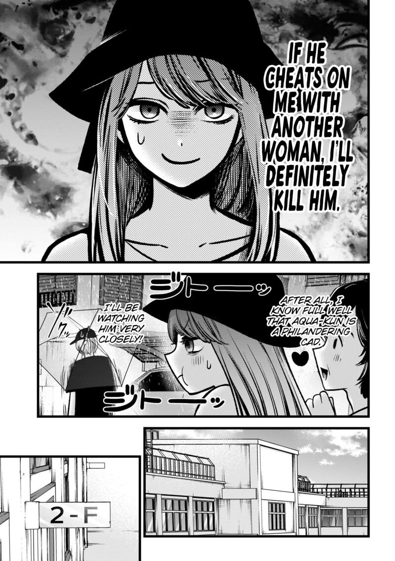 Oshi no Ko Chapter 87 page 10 - Chapter 87: Lie