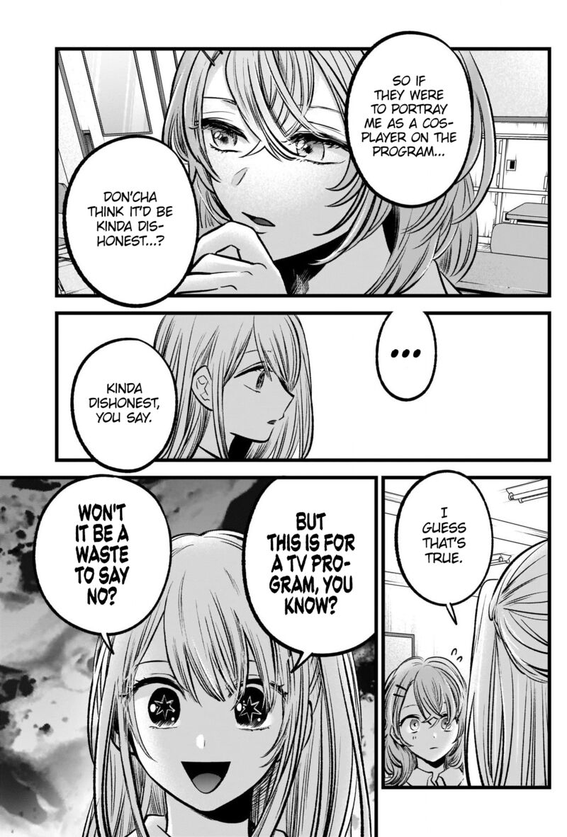 Oshi no Ko Chapter 87 page 12 - Chapter 87: Lie