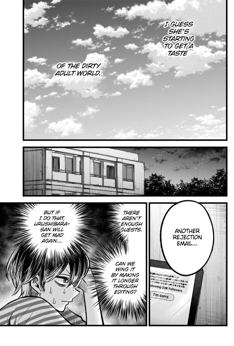 Oshi no Ko Chapter 87 page 16 - Chapter 87: Lie