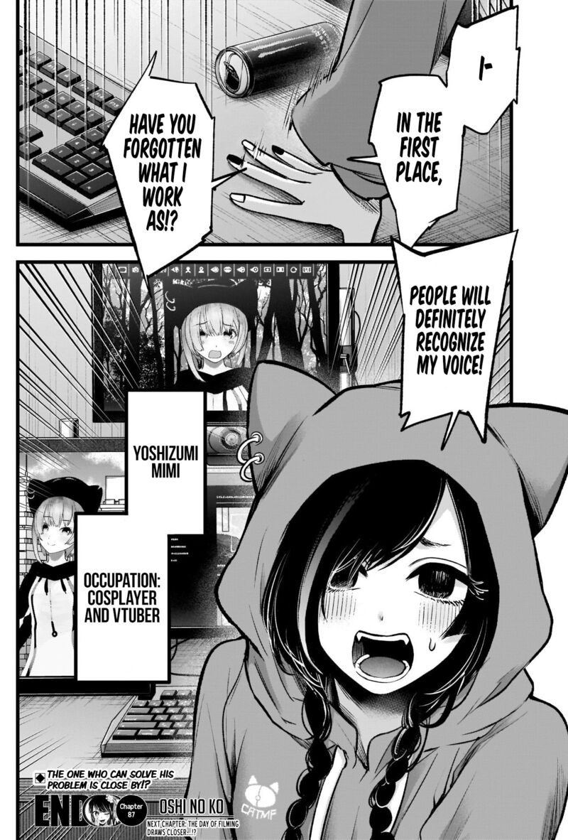 Oshi no Ko Chapter 87 page 19 - Chapter 87: Lie
