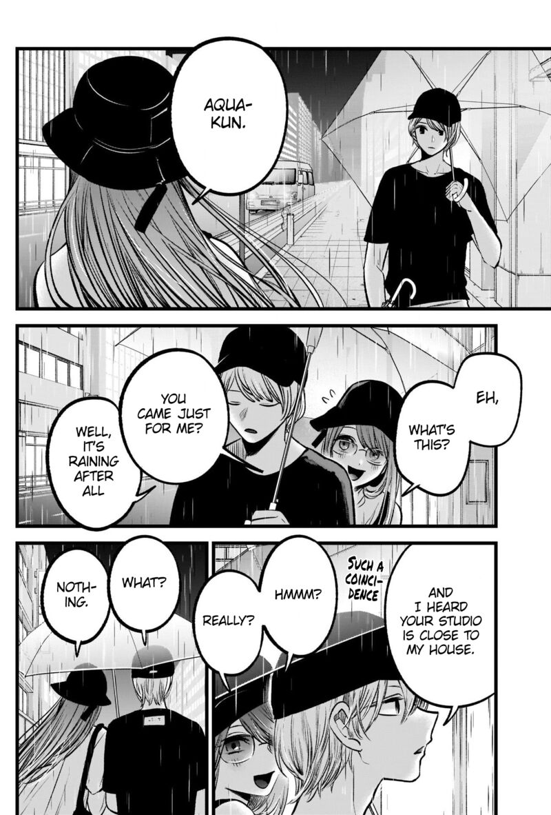 Oshi no Ko Chapter 87 page 3 - Chapter 87: Lie