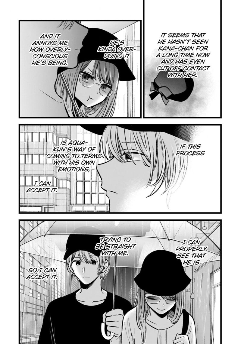 Oshi no Ko Chapter 87 page 7 - Chapter 87: Lie
