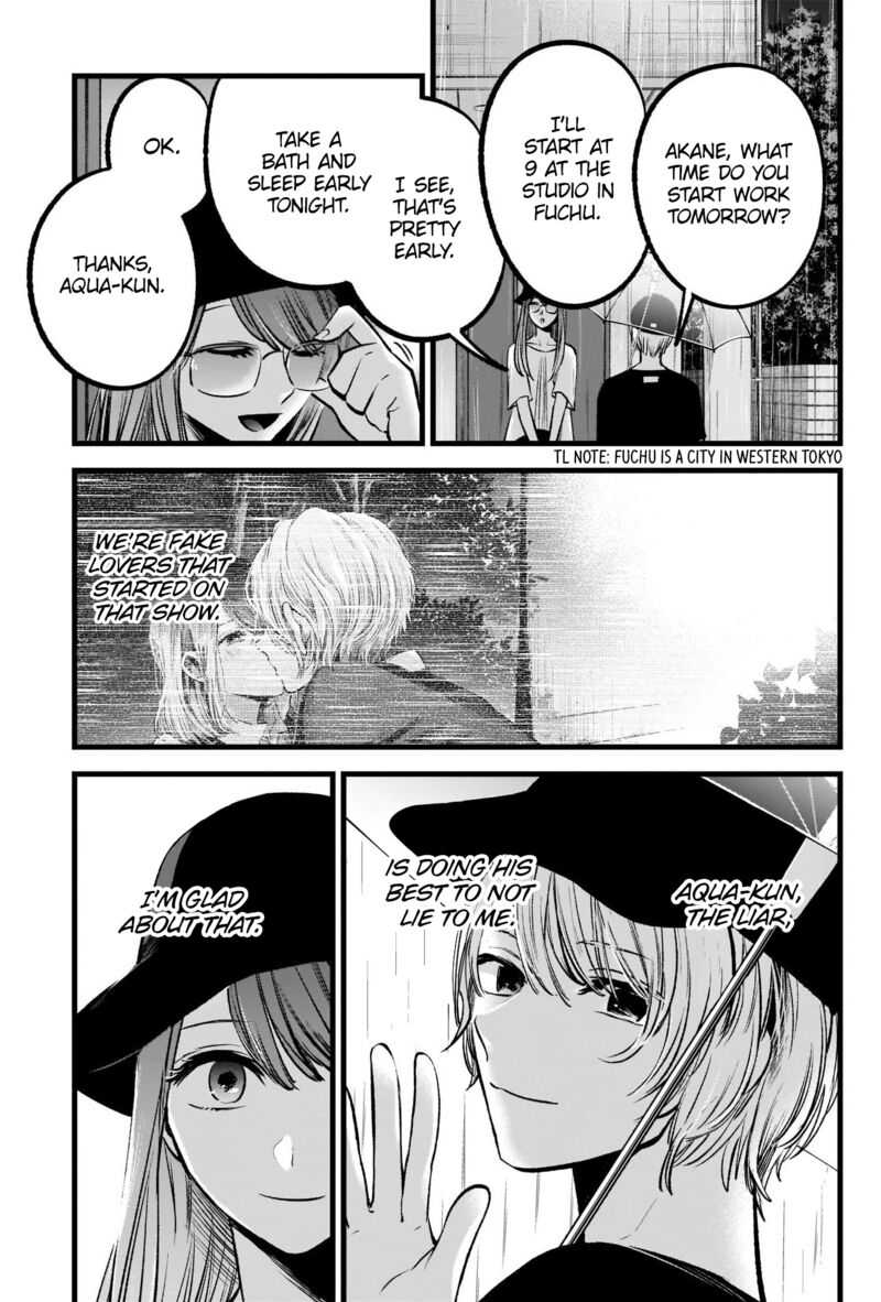 Oshi no Ko Chapter 87 page 8 - Chapter 87: Lie