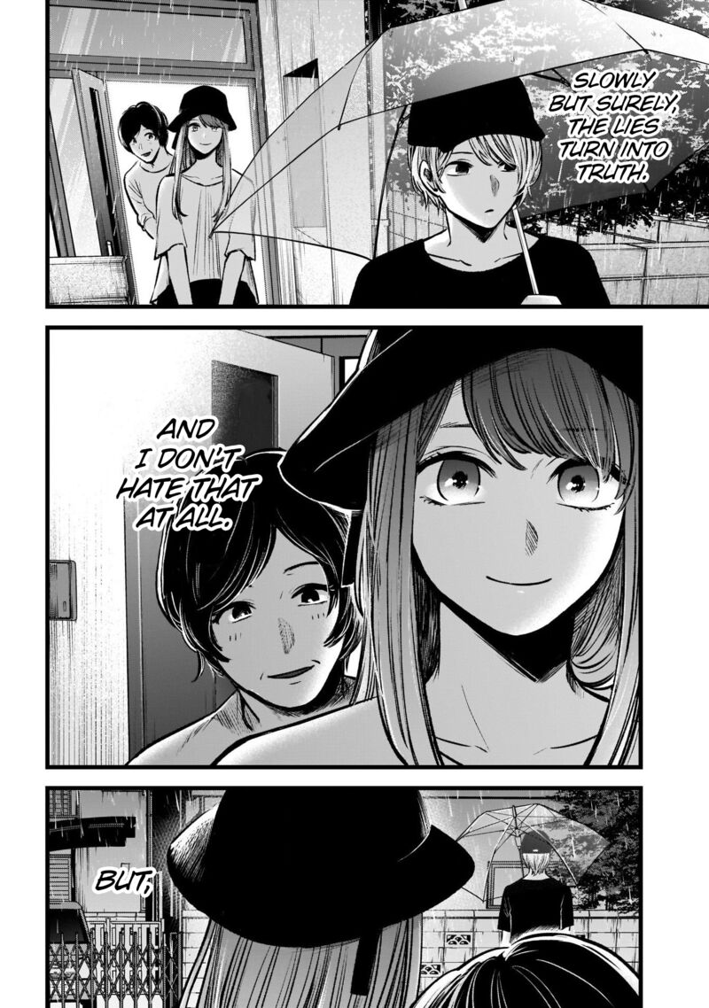 Oshi no Ko Chapter 87 page 9 - Chapter 87: Lie