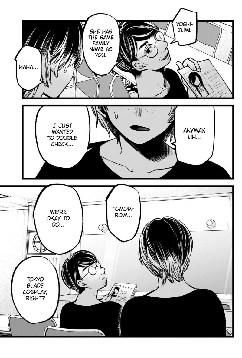Oshi no Ko Chapter 88 page 11 - Chapter 88: Offer