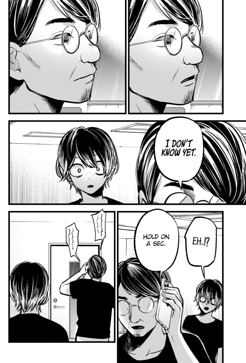 Oshi no Ko Chapter 88 page 12 - Chapter 88: Offer