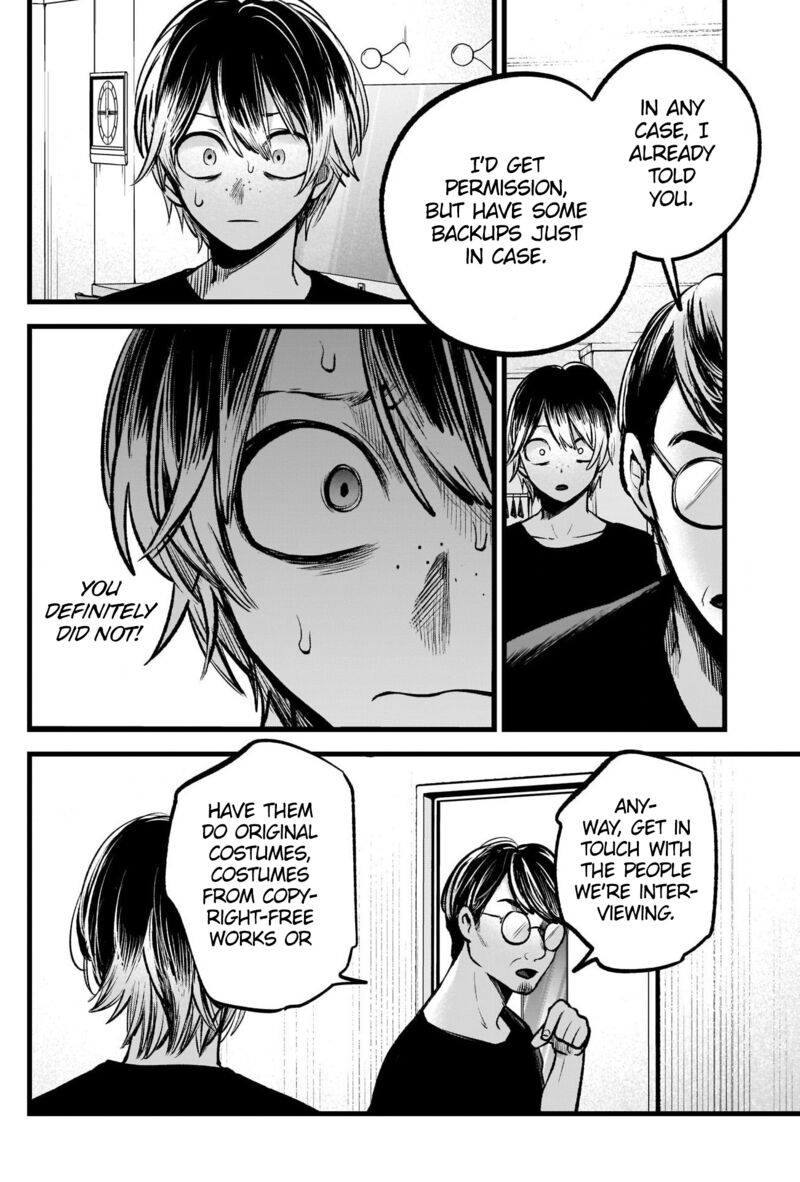 Oshi no Ko Chapter 88 page 14 - Chapter 88: Offer
