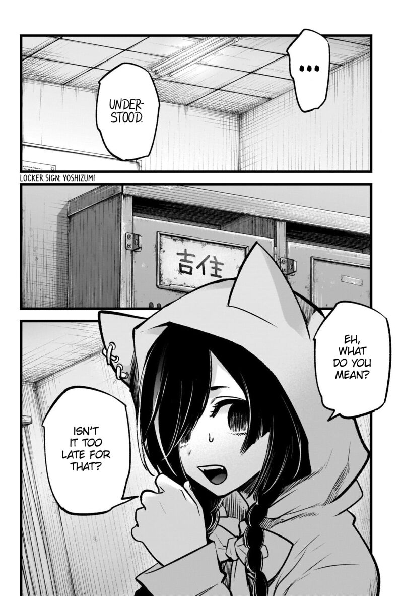Oshi no Ko Chapter 88 page 16 - Chapter 88: Offer