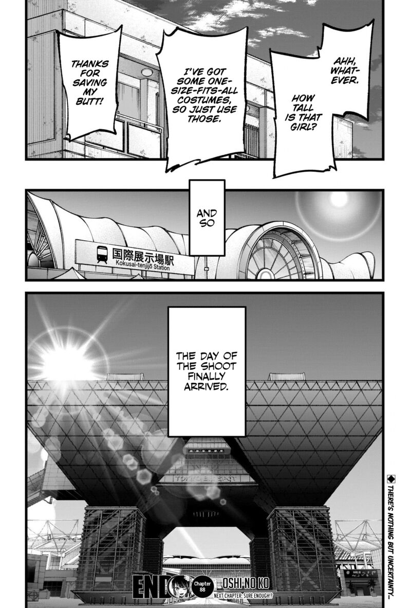 Oshi no Ko Chapter 88 page 18 - Chapter 88: Offer