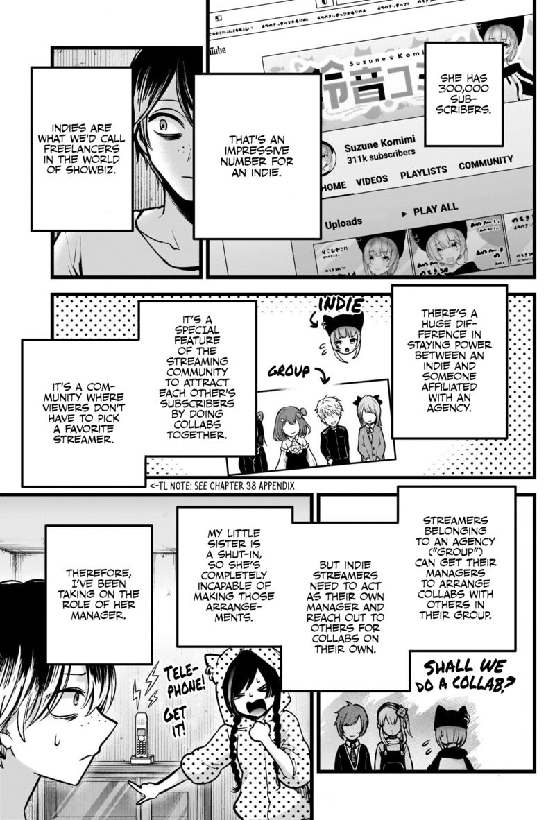Oshi no Ko Chapter 88 page 3 - Chapter 88: Offer