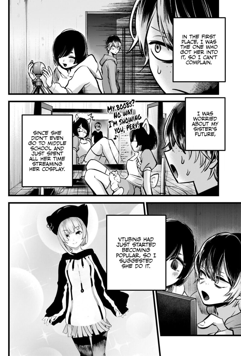 Oshi no Ko Chapter 88 page 4 - Chapter 88: Offer