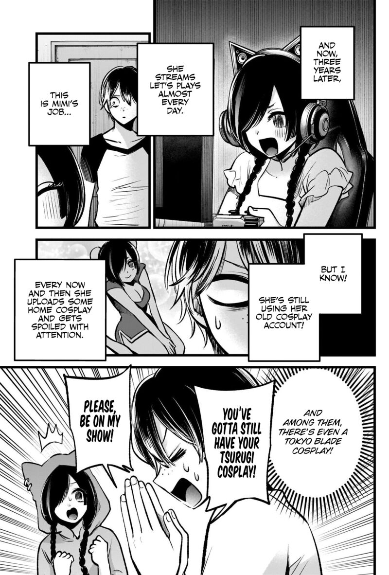 Oshi no Ko Chapter 88 page 5 - Chapter 88: Offer
