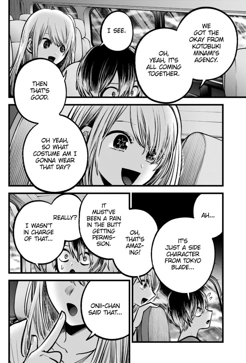 Oshi no Ko Chapter 88 page 8 - Chapter 88: Offer
