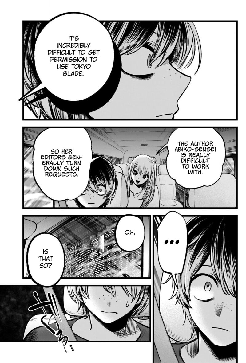 Oshi no Ko Chapter 88 page 9 - Chapter 88: Offer
