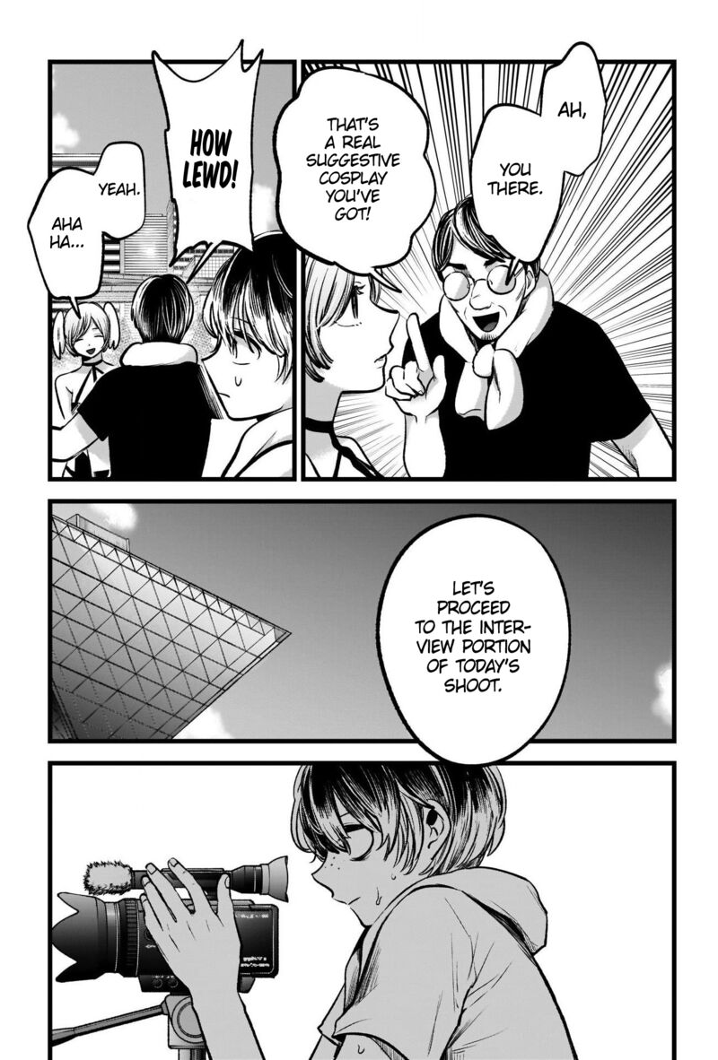 Oshi no Ko Chapter 89 page 11 - Chapter 89: Cosplay