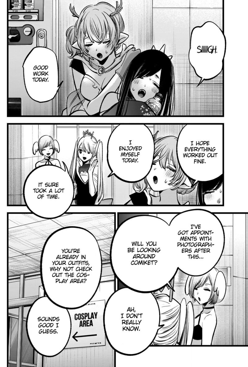 Oshi no Ko Chapter 89 page 14 - Chapter 89: Cosplay
