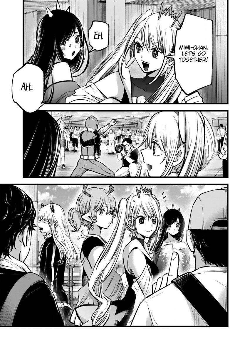 Oshi no Ko Chapter 89 page 15 - Chapter 89: Cosplay