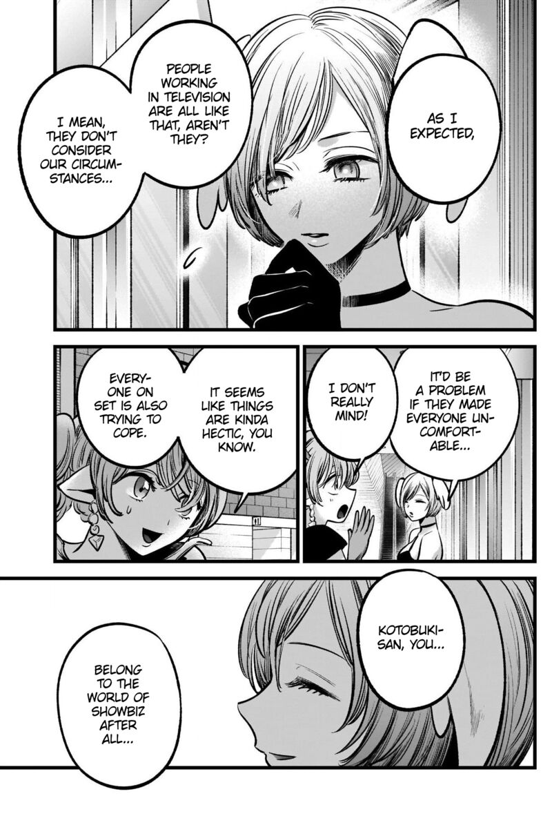 Oshi no Ko Chapter 89 page 7 - Chapter 89: Cosplay