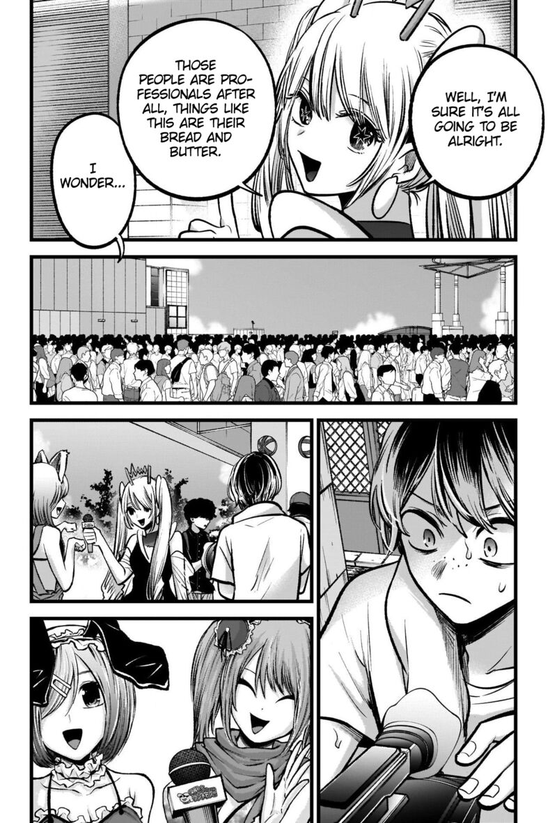 Oshi no Ko Chapter 89 page 8 - Chapter 89: Cosplay