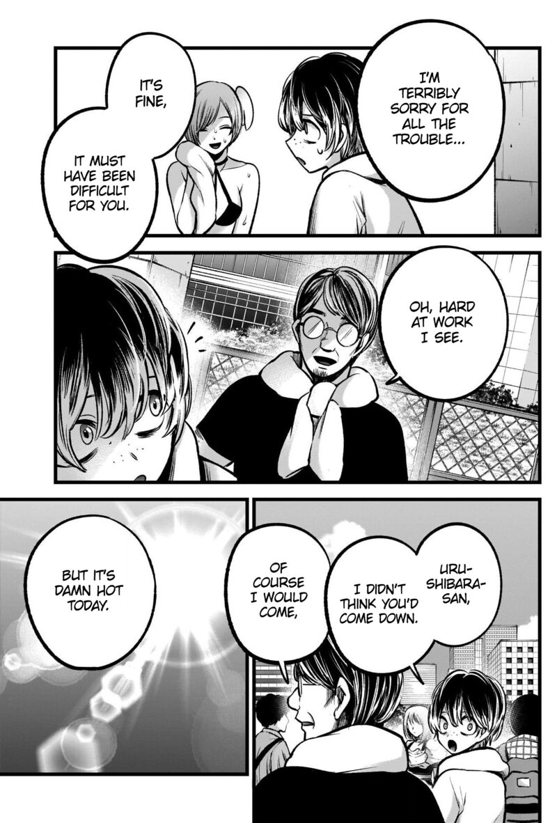 Oshi no Ko Chapter 89 page 9 - Chapter 89: Cosplay