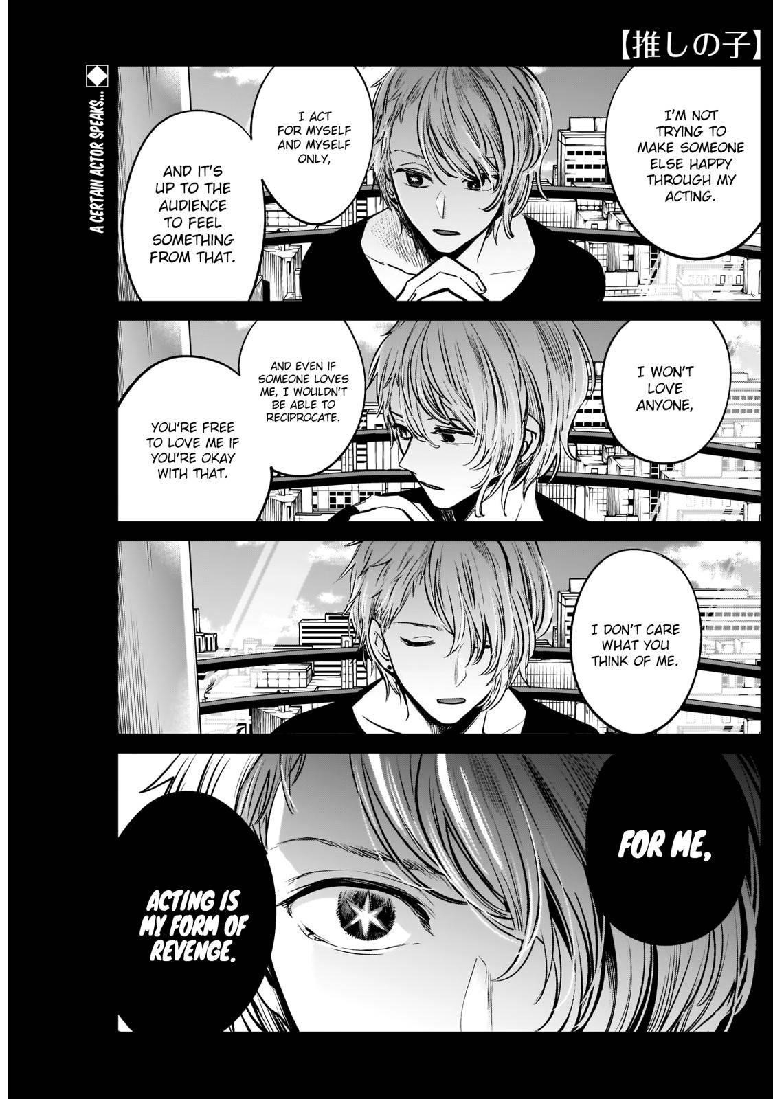 Oshi no Ko Chapter 9 page 1 - Chapter 9: Ai Hoshino Part 2