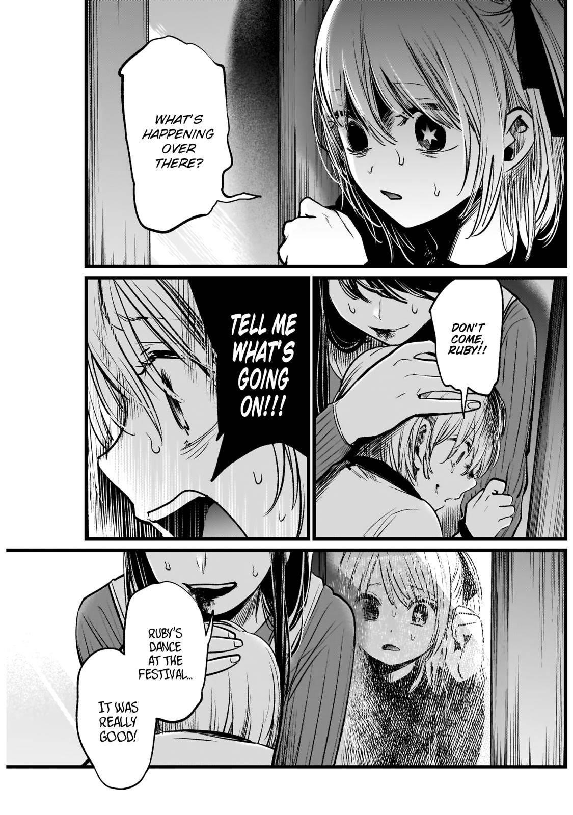 Oshi no Ko Chapter 9 page 11 - Chapter 9: Ai Hoshino Part 2