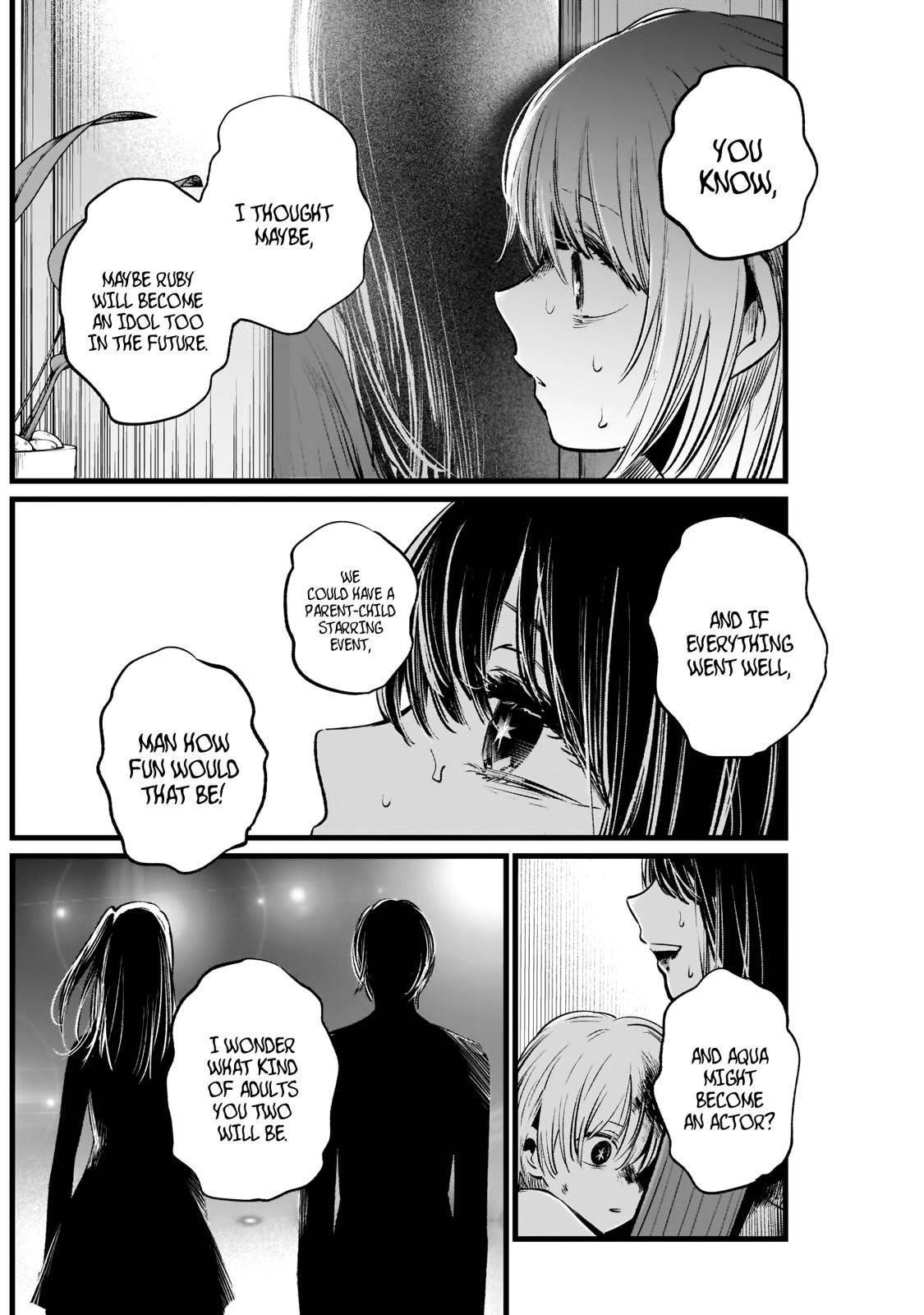 Oshi no Ko Chapter 9 page 12 - Chapter 9: Ai Hoshino Part 2
