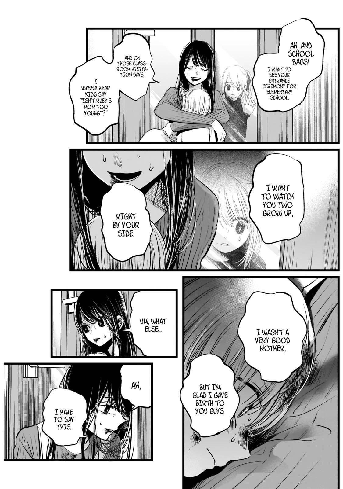 Oshi no Ko Chapter 9 page 13 - Chapter 9: Ai Hoshino Part 2