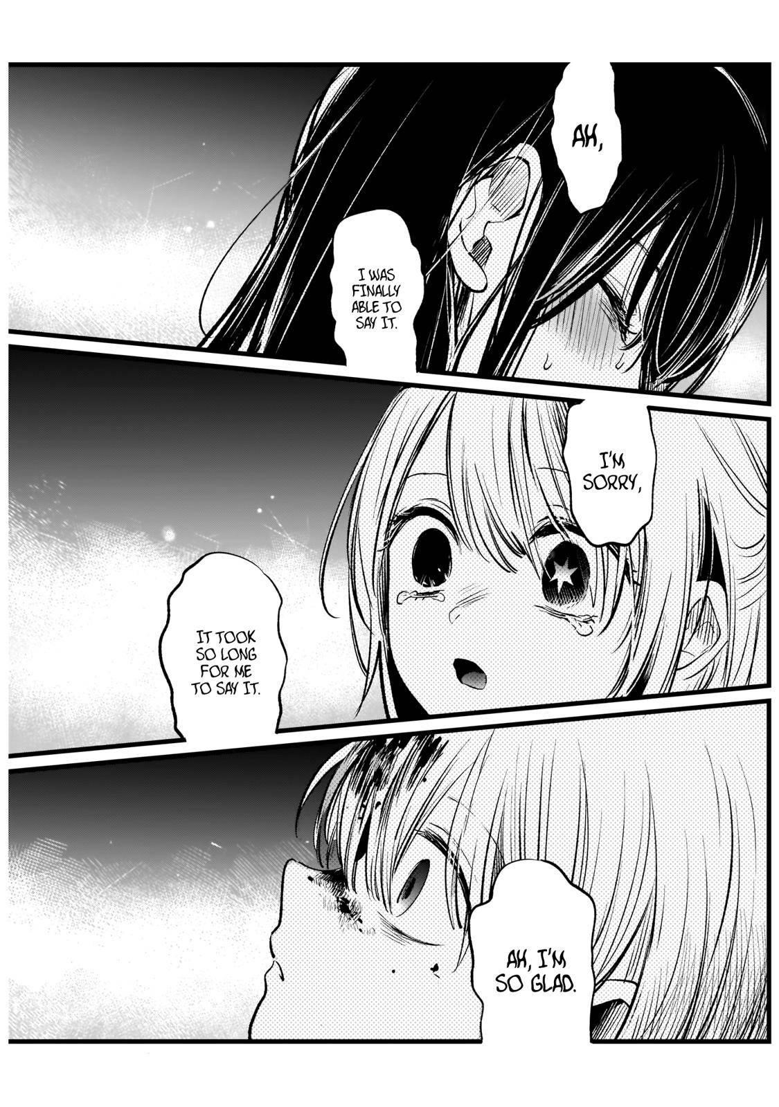 Oshi no Ko Chapter 9 page 15 - Chapter 9: Ai Hoshino Part 2
