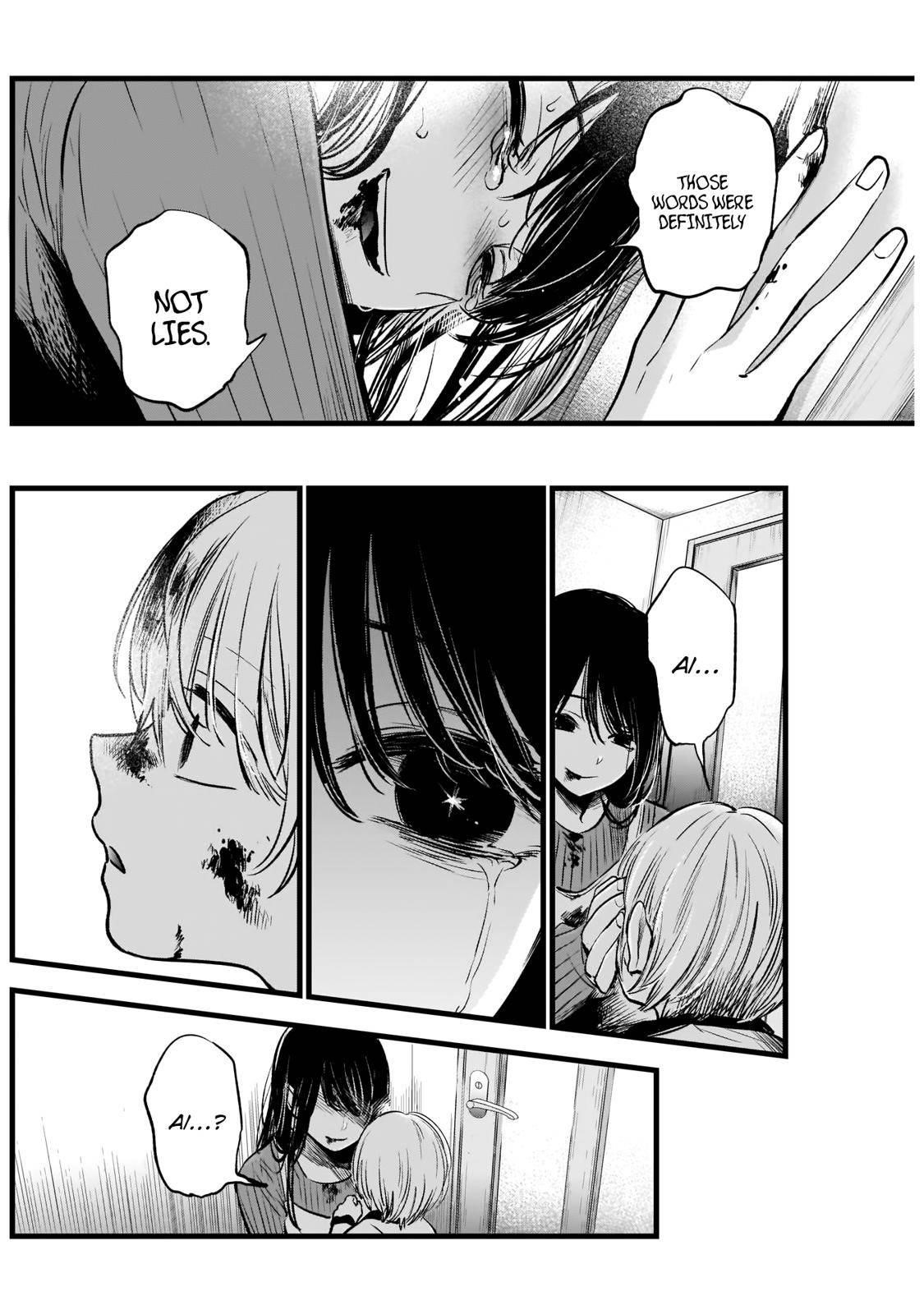 Oshi no Ko Chapter 9 page 16 - Chapter 9: Ai Hoshino Part 2