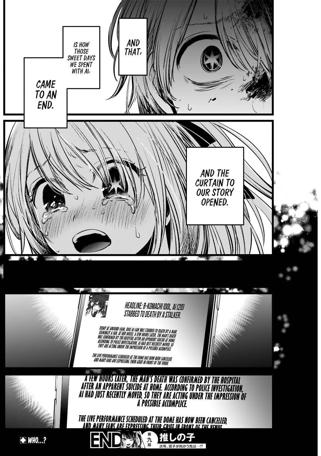 Oshi no Ko Chapter 9 page 18 - Chapter 9: Ai Hoshino Part 2