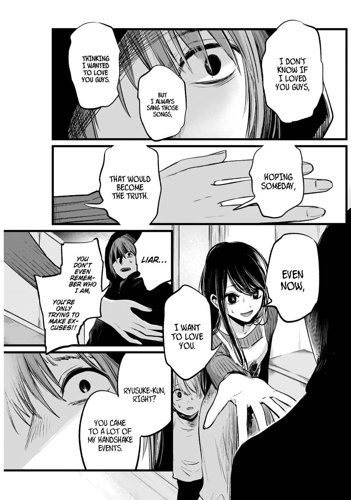 Oshi no Ko Chapter 9 page 7 - Chapter 9: Ai Hoshino Part 2
