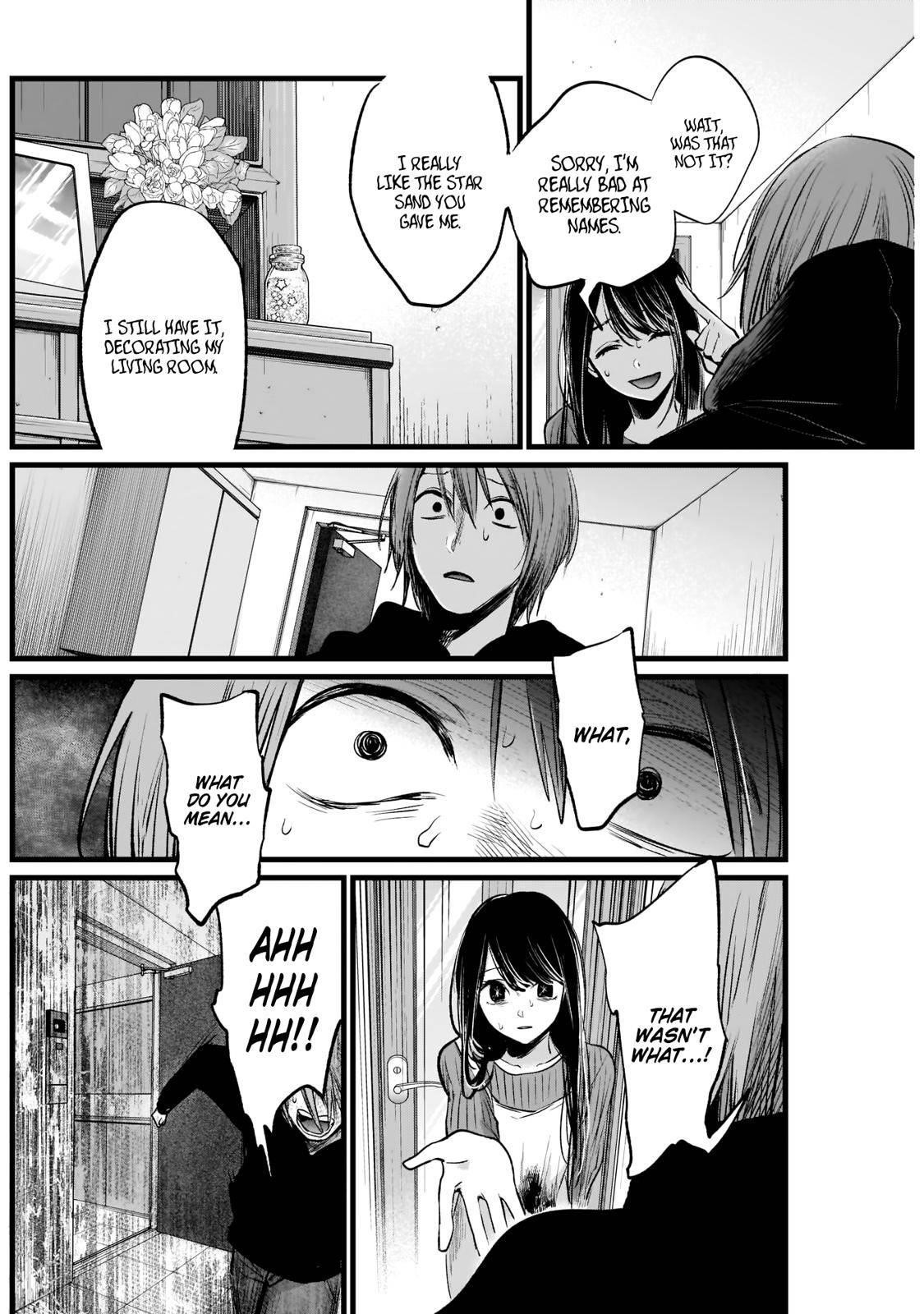 Oshi no Ko Chapter 9 page 8 - Chapter 9: Ai Hoshino Part 2