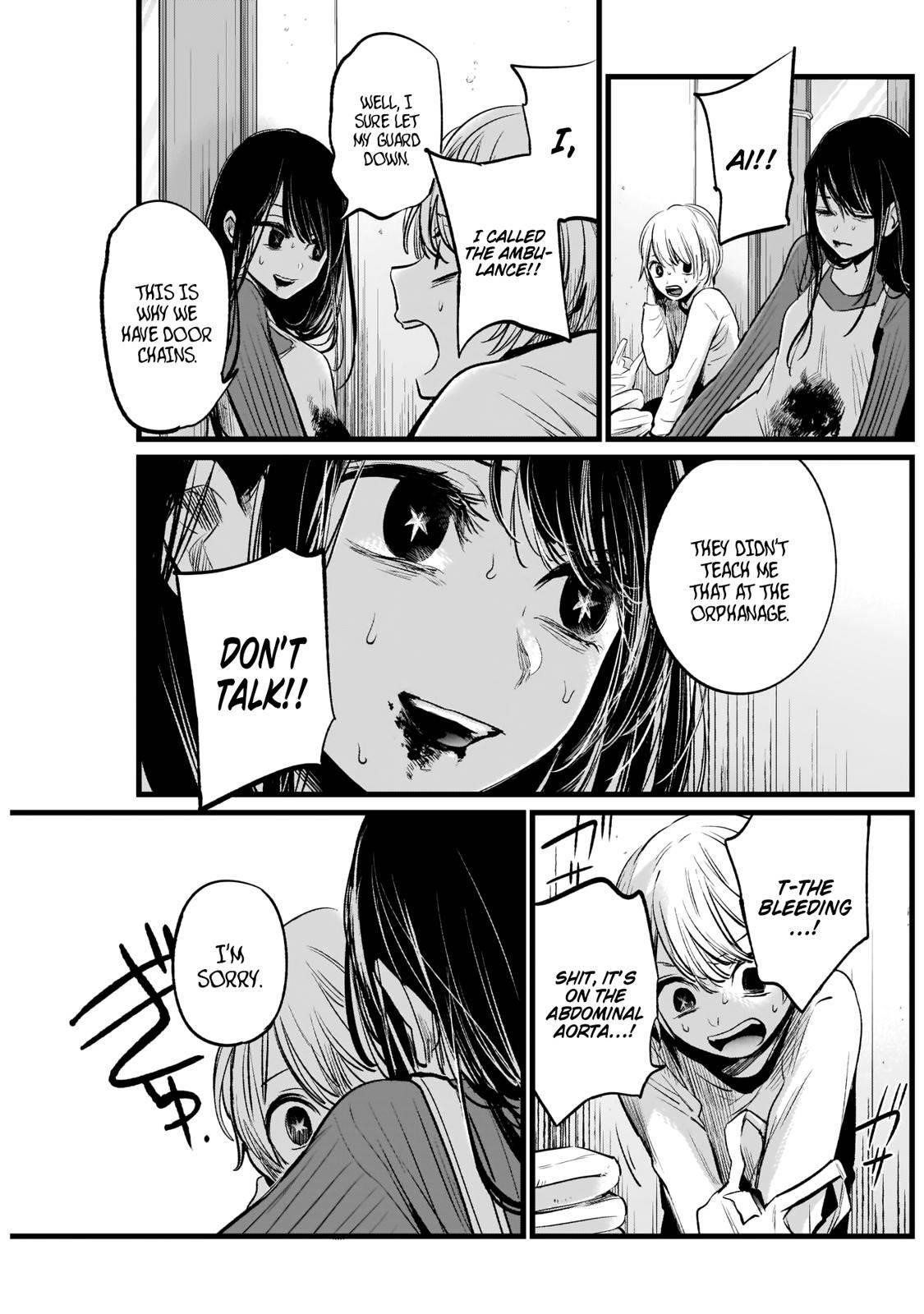 Oshi no Ko Chapter 9 page 9 - Chapter 9: Ai Hoshino Part 2