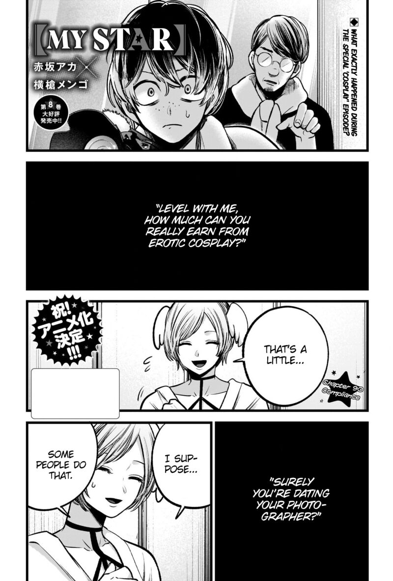 Oshi no Ko Chapter 90 page 1 - Chapter 90: Compliance